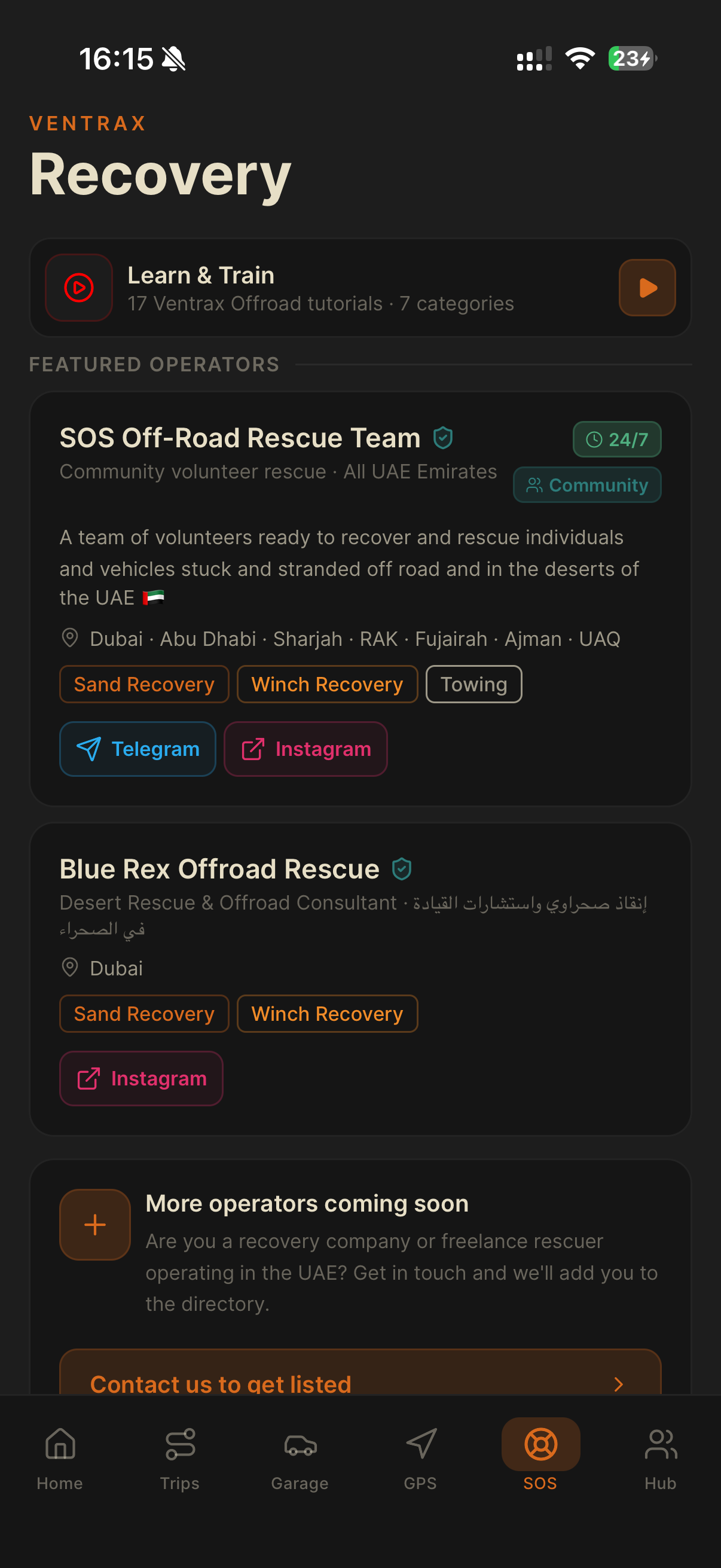 Recovery and training screen in Navra